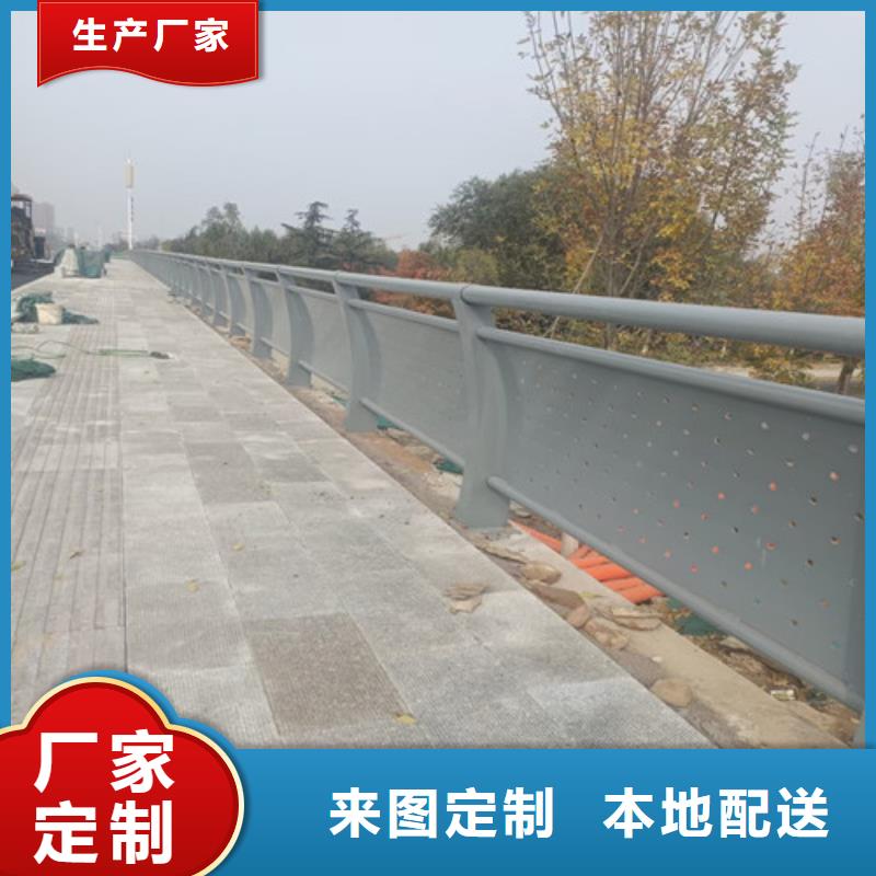 简阳市桥两侧护栏支持大批量采购