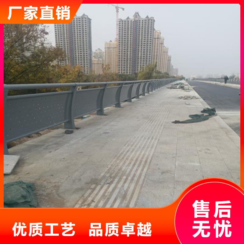 莱阳市桥梁护栏
精于质量品质好才是硬道理