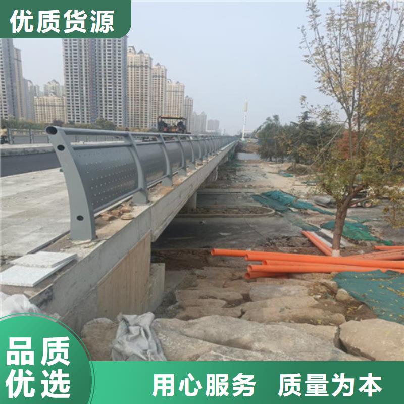 乐东县支持定制的不锈钢碳素钢复合管桥梁护栏生产厂家精选好货