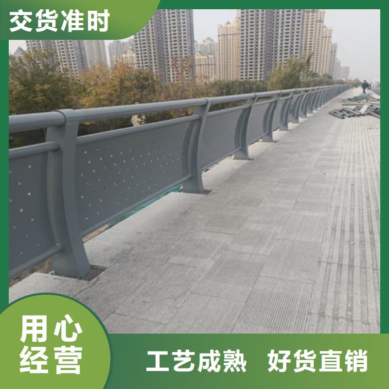 抚顺不锈钢桥梁防撞栏杆的应用范围