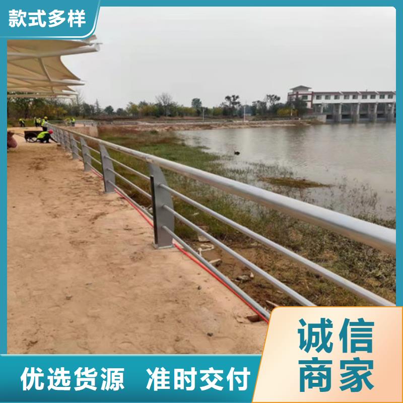 沁县河道护栏同城生产厂家