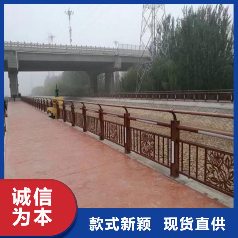 鄱阳县不锈钢护栏服务细致周到海量现货直销