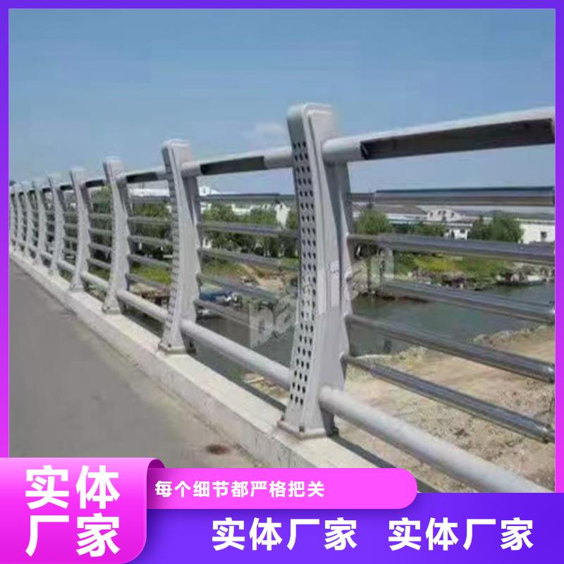 不锈钢碳素钢复合管桥梁护栏靠谱厂家产品细节