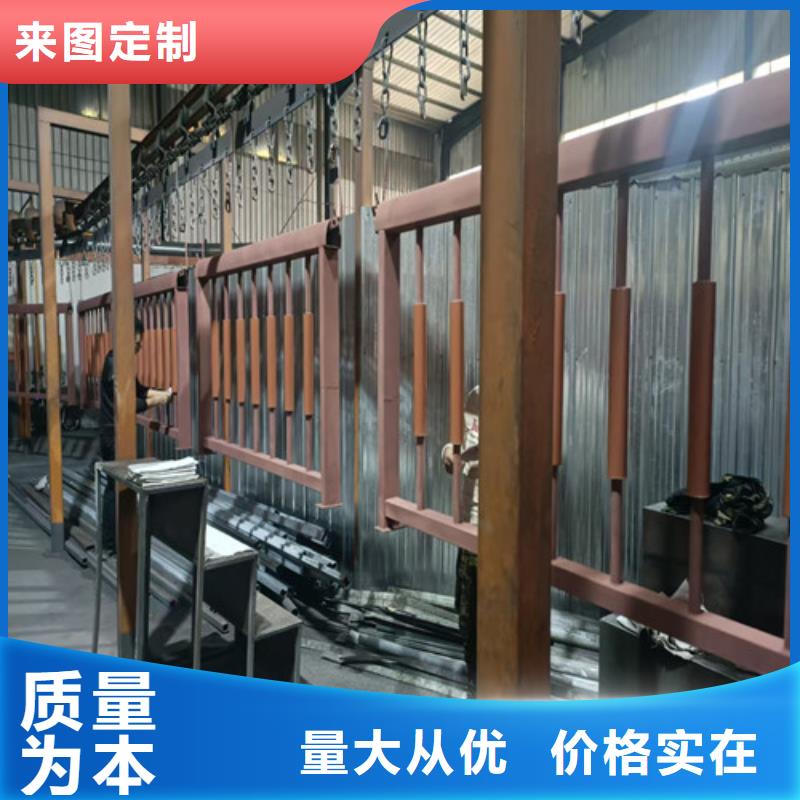 高唐县
不锈钢复合管护栏各种规格都有用品质赢得客户信赖