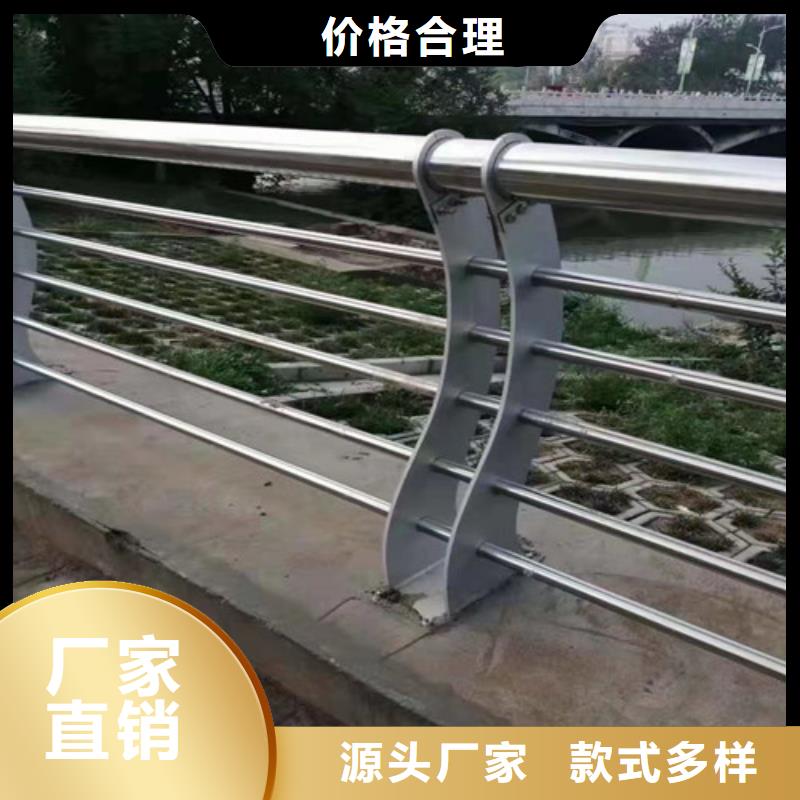 琼中县采购城市天桥栏杆必看-售后保证本地品牌