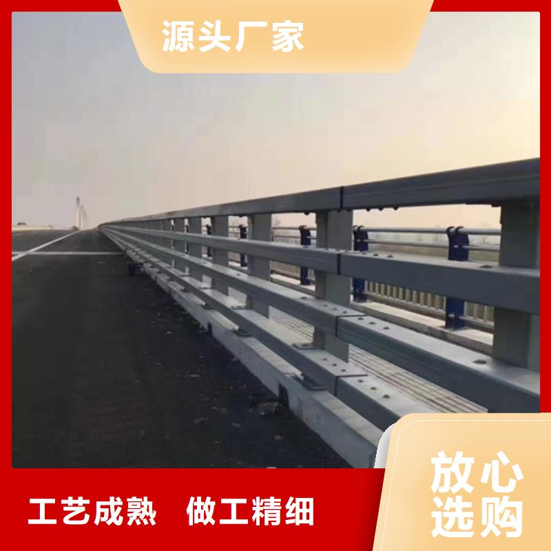 合江县河道护栏质量过硬符合行业标准