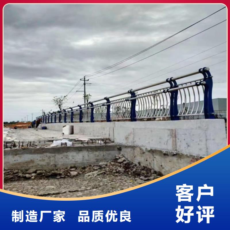 九江铝合金桥梁栏杆厂家图片