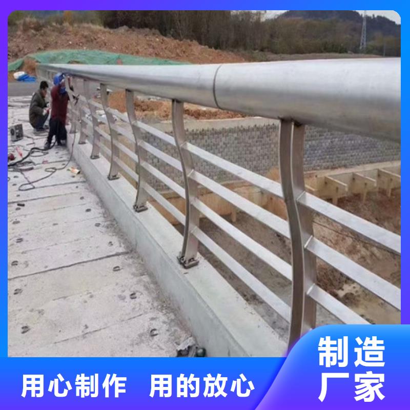 采购不锈钢复合管桥梁护栏全国统一价当地制造商