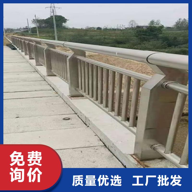 不锈钢复合管河道护栏优质商家本地生产商