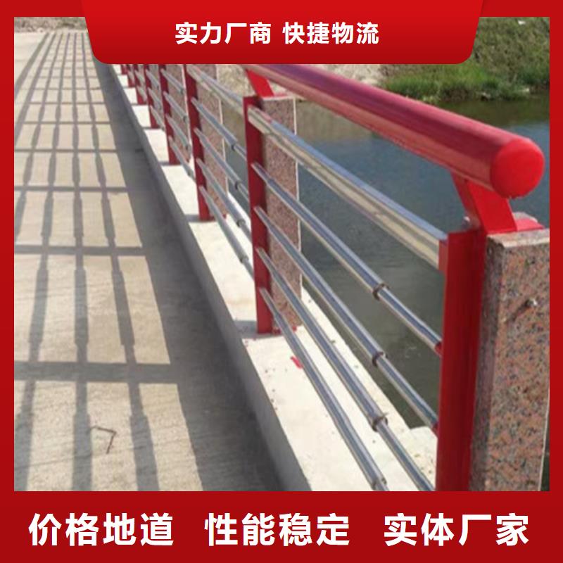 口碑好的304不锈钢复合管桥梁护栏公司从源头保证品质