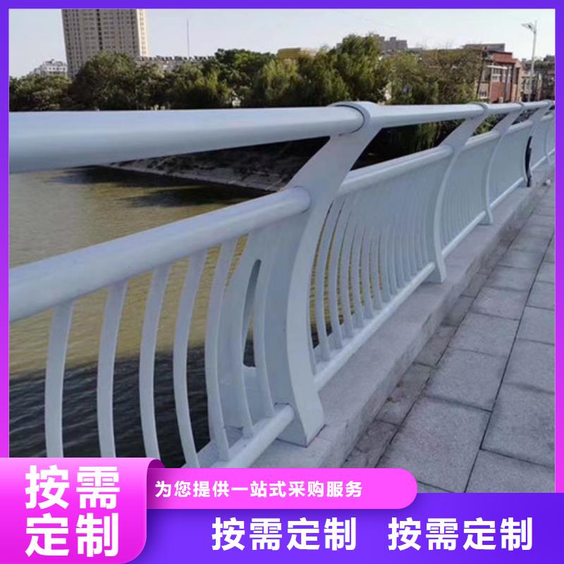 城市天桥栏杆-联系方式优质材料厂家直销