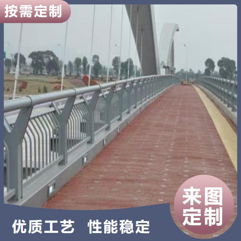 桥梁栏杆生产定做本地生产厂家