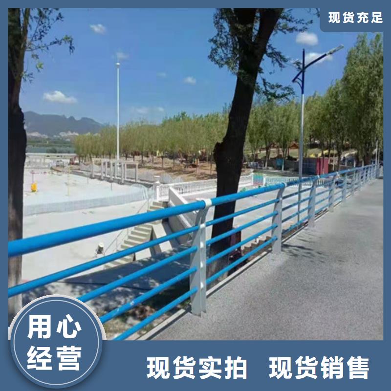 桃江县
不锈钢复合管护栏服务细致周到当地制造商