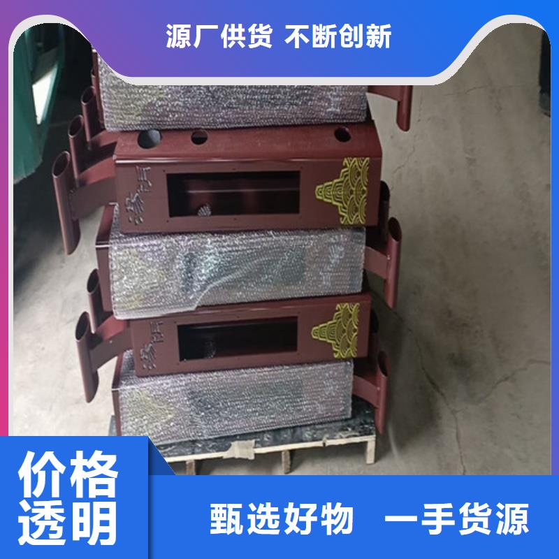 泸西县
不锈钢复合管护栏按需定做大厂生产品质