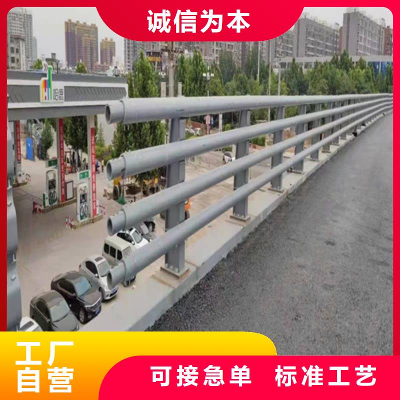 河南西华县
铝合金桥梁护栏常年供应