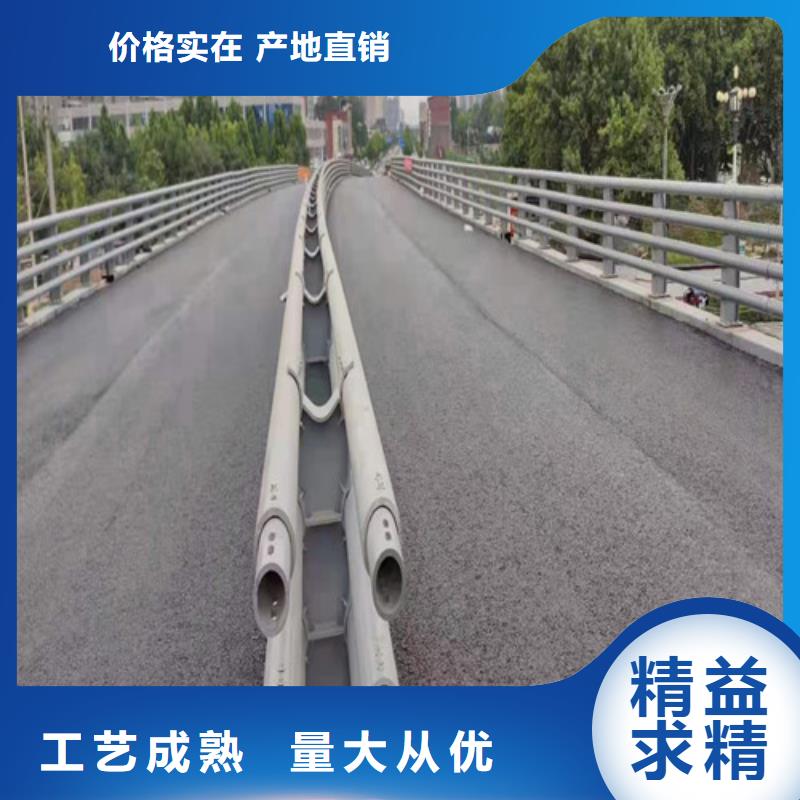 定安县城市天桥栏杆供应商-长期合作