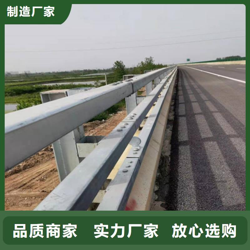 不锈钢复合管桥梁护栏厂家发货迅速质检严格放心品质