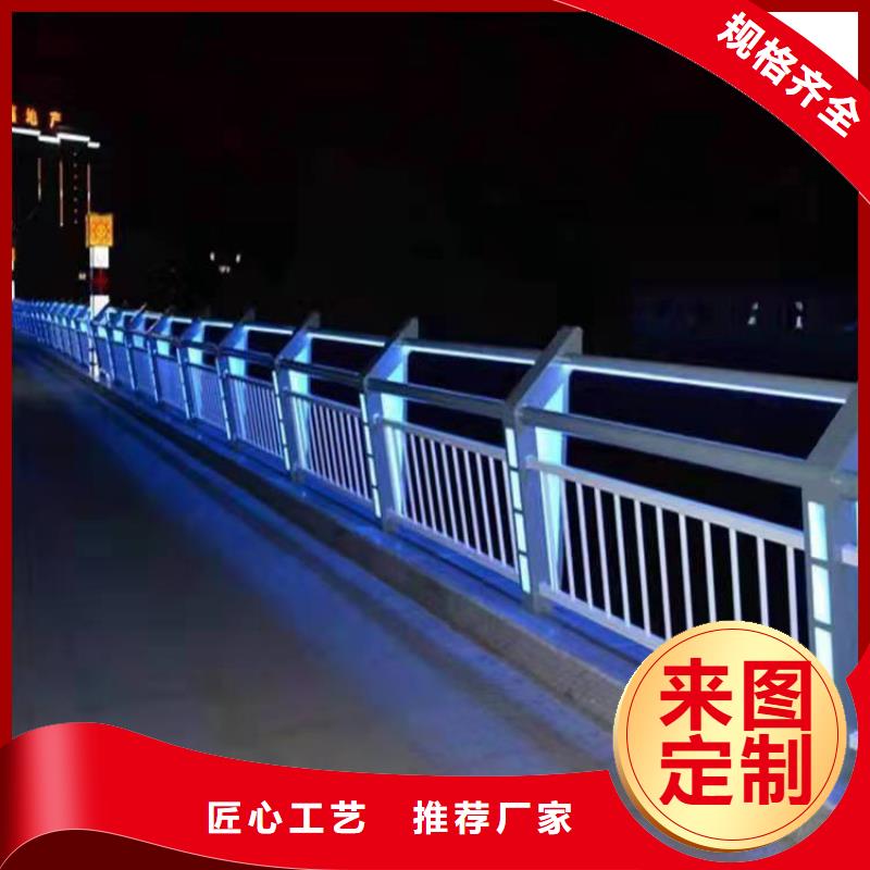【图】南平桥梁防撞护栏厂家批发