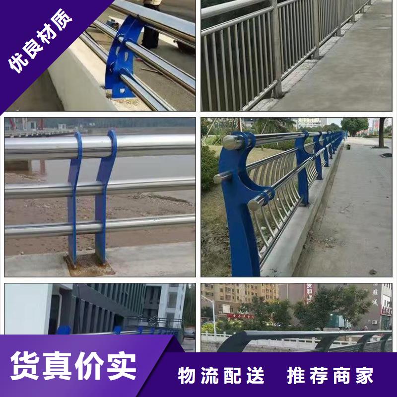 铝合金桥梁护栏品质可靠当地服务商