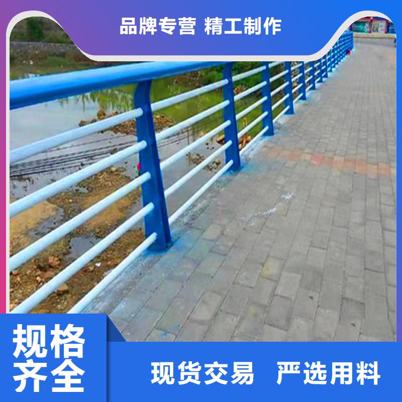 【优选】桥栏杆源头厂家品质服务