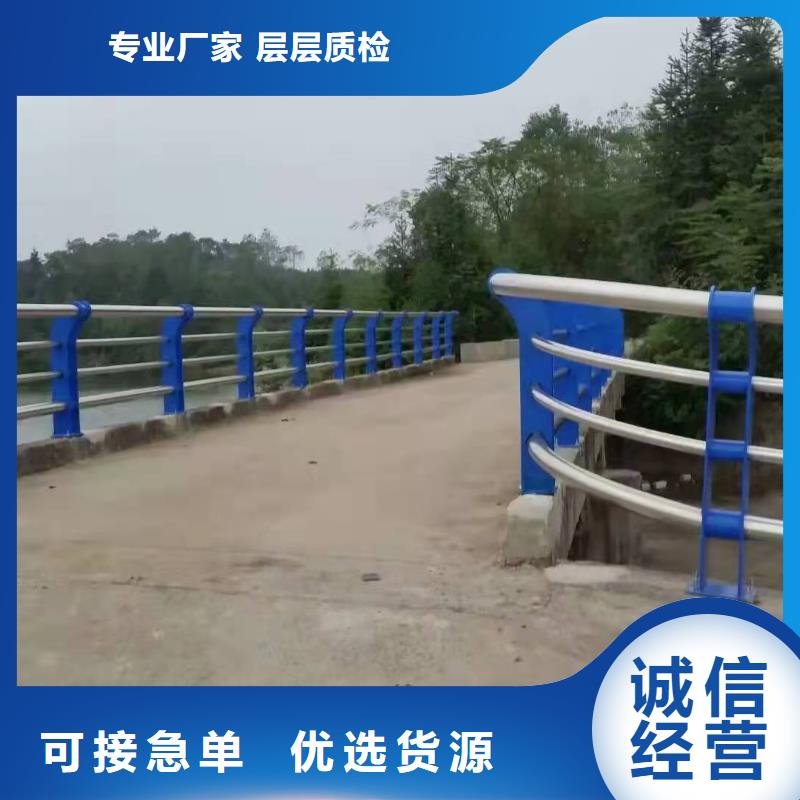 不锈钢桥梁护栏特点根据要求定制