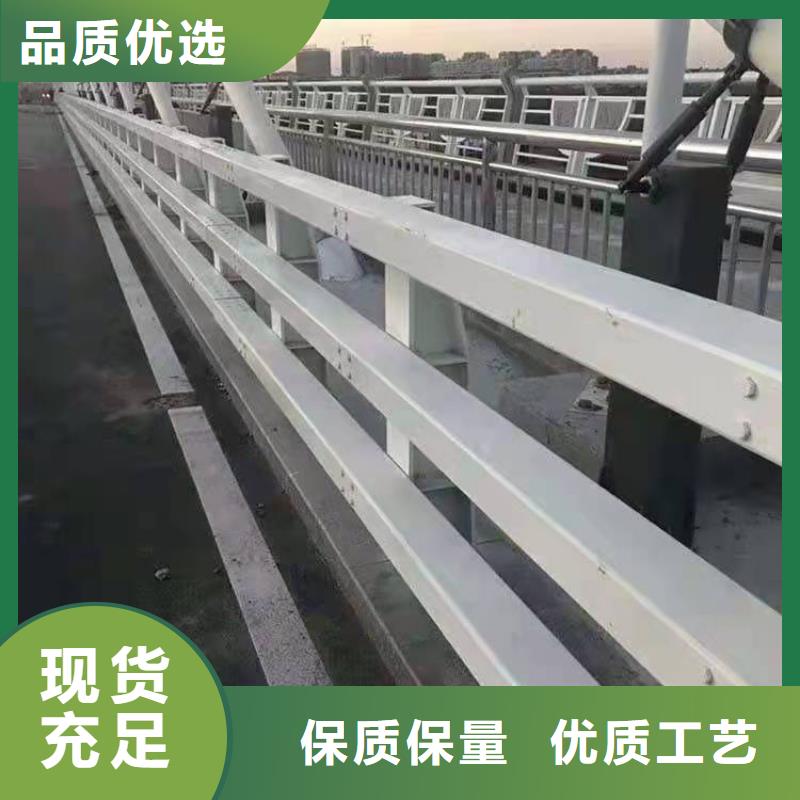 城市天桥护栏-供应厂家全新升级品质保障