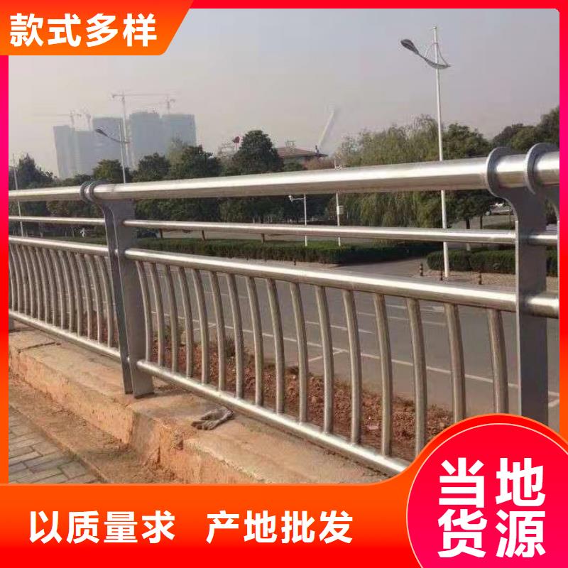 304不锈钢复合管桥梁护栏经济实用当地货源