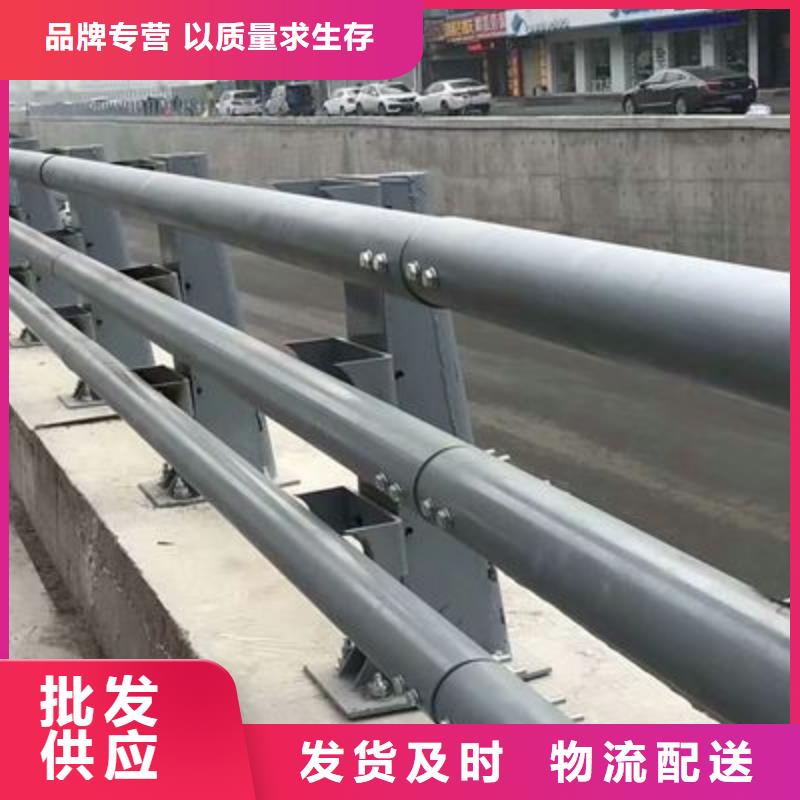 选不锈钢复合管栏杆认准广斌金属材料有限公司同城生产厂家