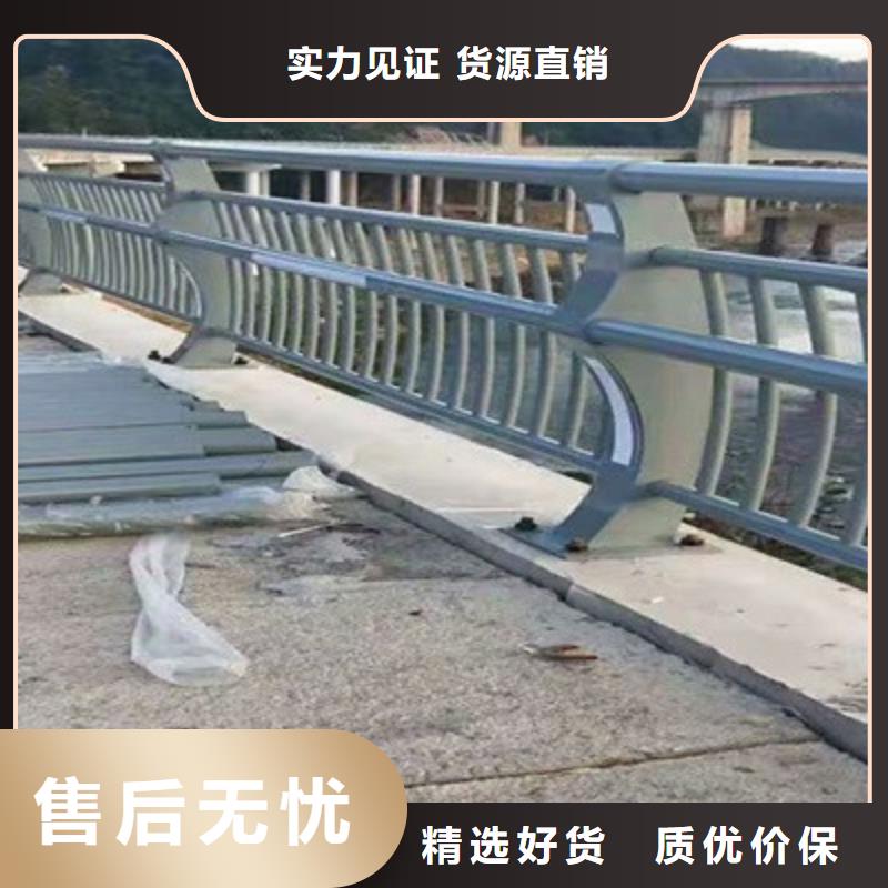 304不锈钢复合管栏杆公司生产安装