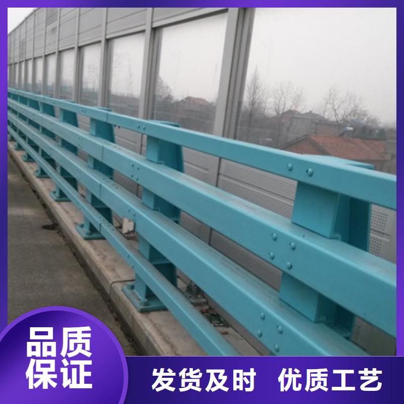 不锈钢复合管护栏生产销售本地厂家