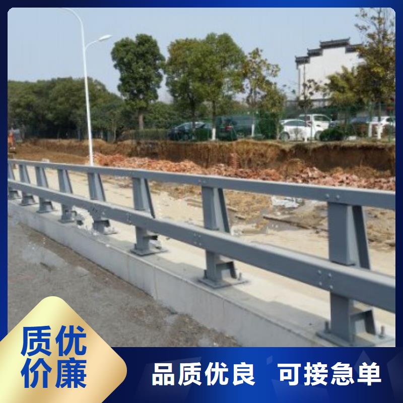 不锈钢碳素钢复合管桥梁护栏广受好评同城服务商