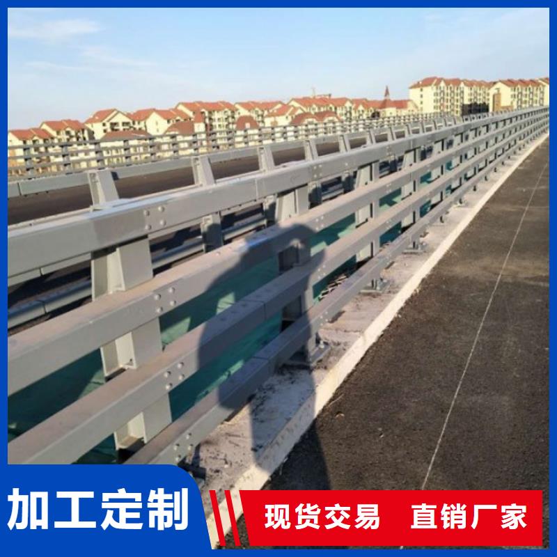 【图】304不锈钢复合管桥梁护栏厂家价格有优势