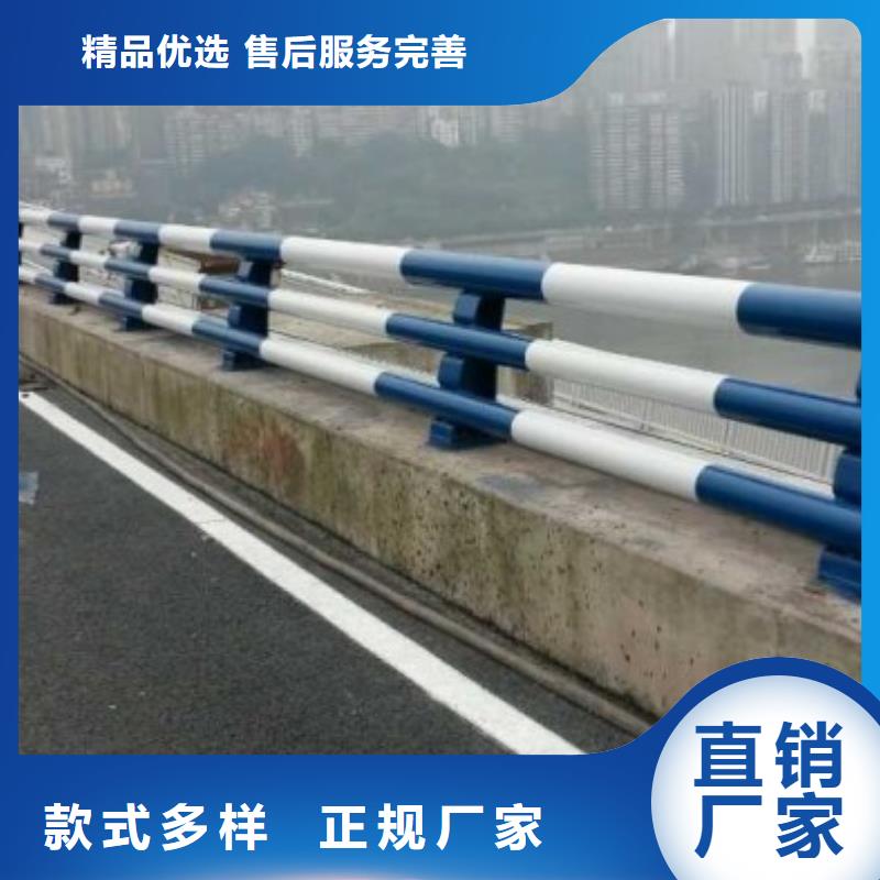 买万宁市201不锈钢复合管桥梁护栏必看-厂家直销常年出售