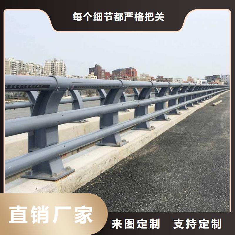 支持定制的桥梁隔离护栏生产厂家厂家拥有先进的设备