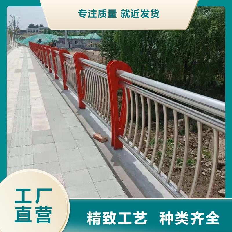 不锈钢复合管人行道护栏-不锈钢复合管人行道护栏量大从优打造行业品质