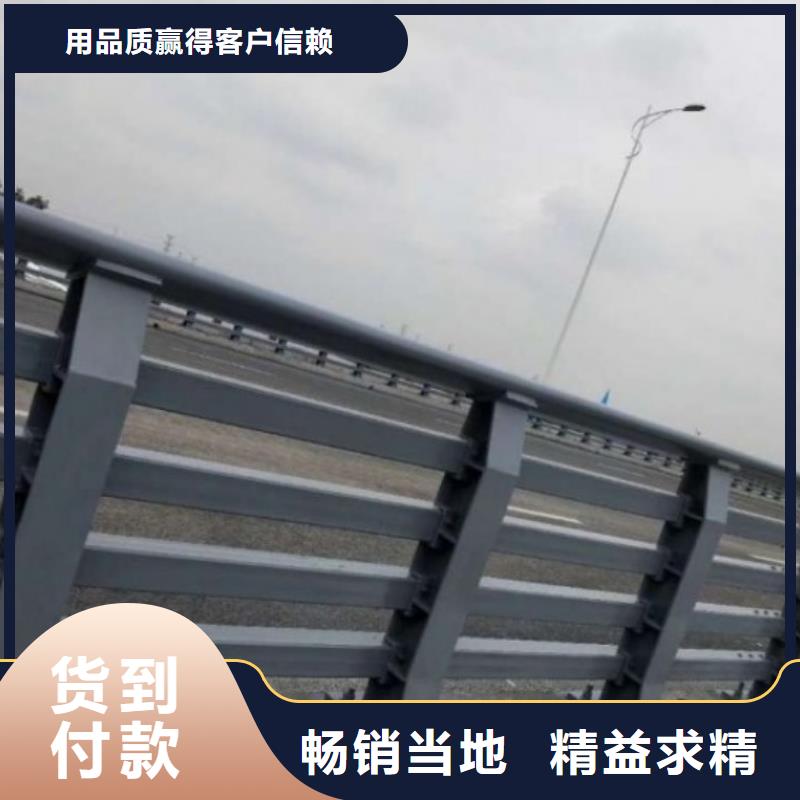 甄选：湘潭桥梁护栏厂家