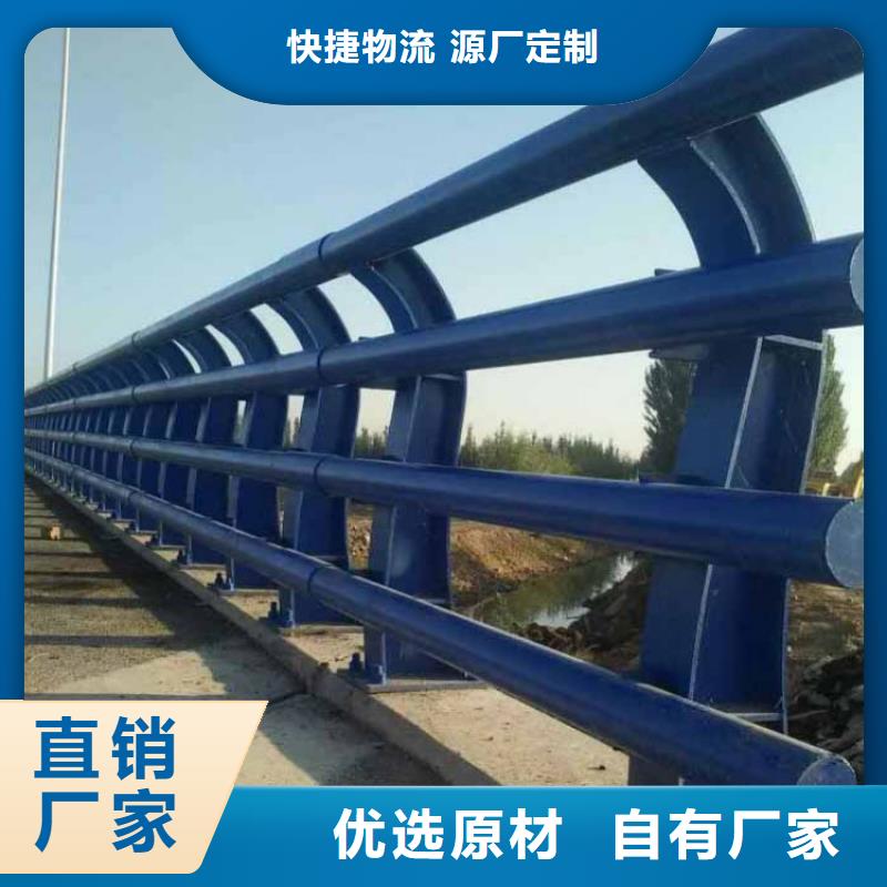 广州不锈钢复合管道路护栏-不锈钢复合管道路护栏定制