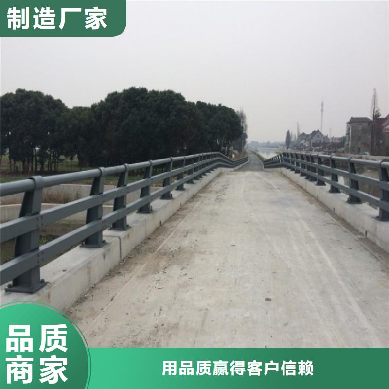 甄选：山东201不锈钢复合管桥梁护栏供货商