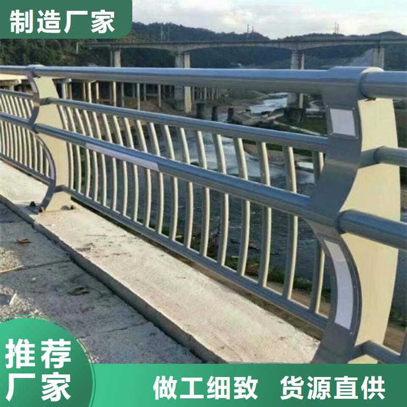 不锈钢复合管道路护栏优选品牌专业生产N年