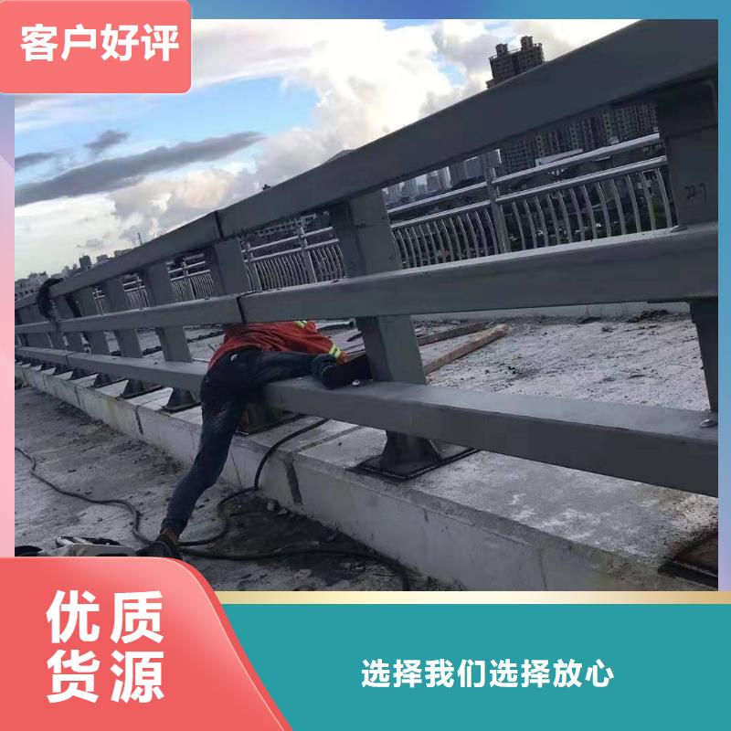 2022质优价廉#宣城201不锈钢复合管护栏制造商#来图定制
