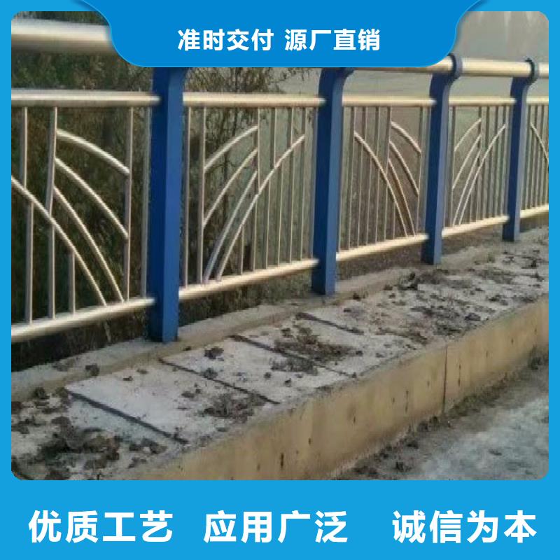 不锈钢复合管河道护栏供货及时保证工期当地货源