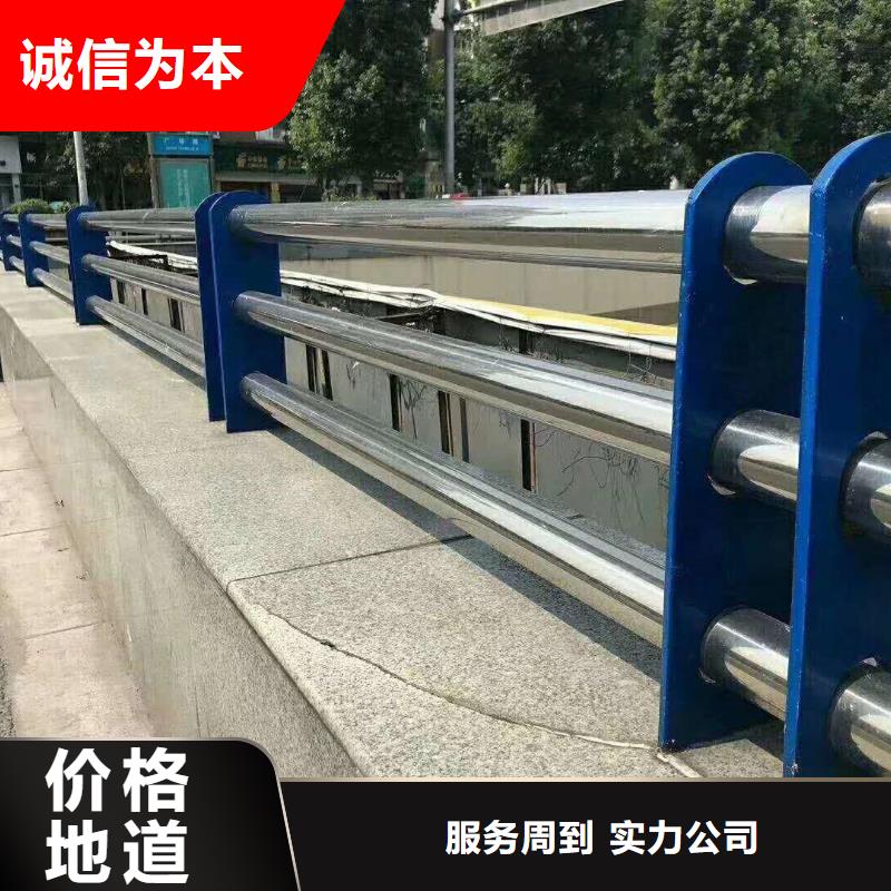 广州304不锈钢复合管栏杆供应商可定制