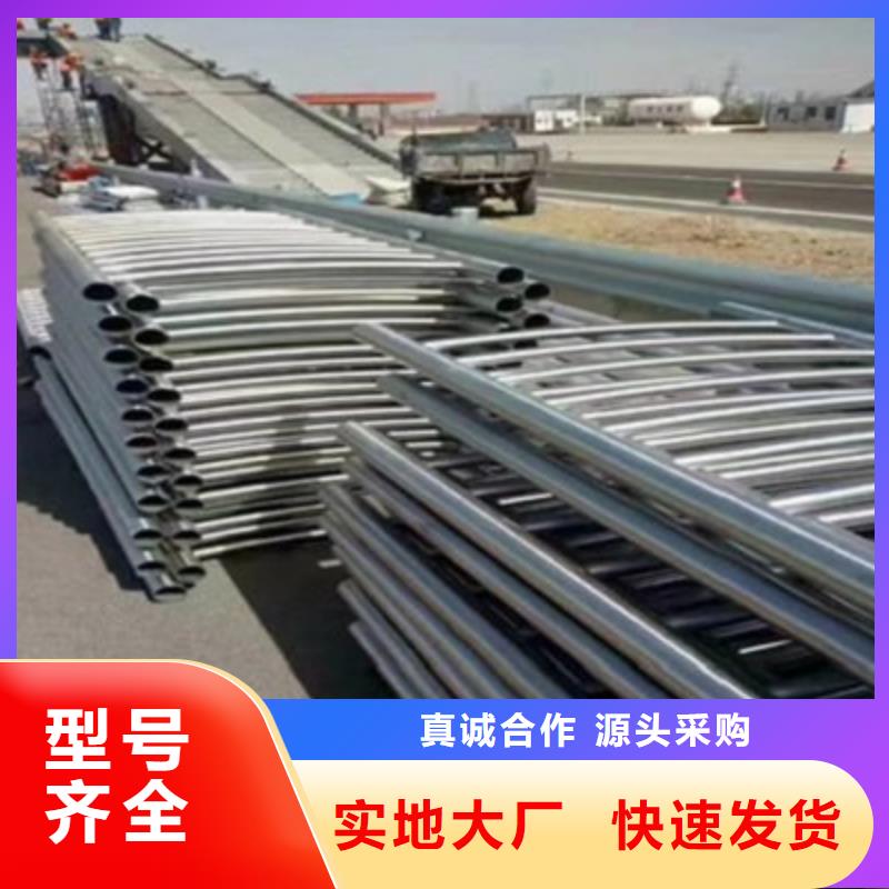 2022欢迎访问##广东不锈钢复合管河道护栏厂家##可定制