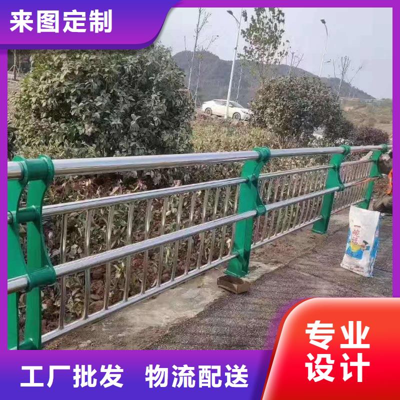 忻州304不锈钢复合管桥梁护栏_按需定制