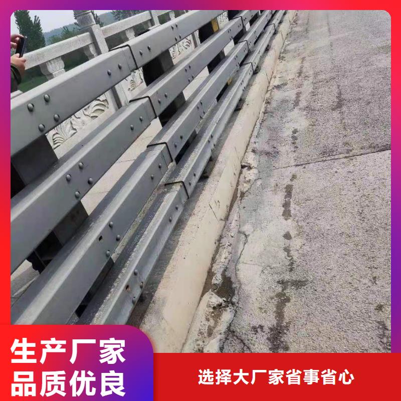 供应批发不锈钢碳素钢复合管桥梁护栏-靠谱同城制造商