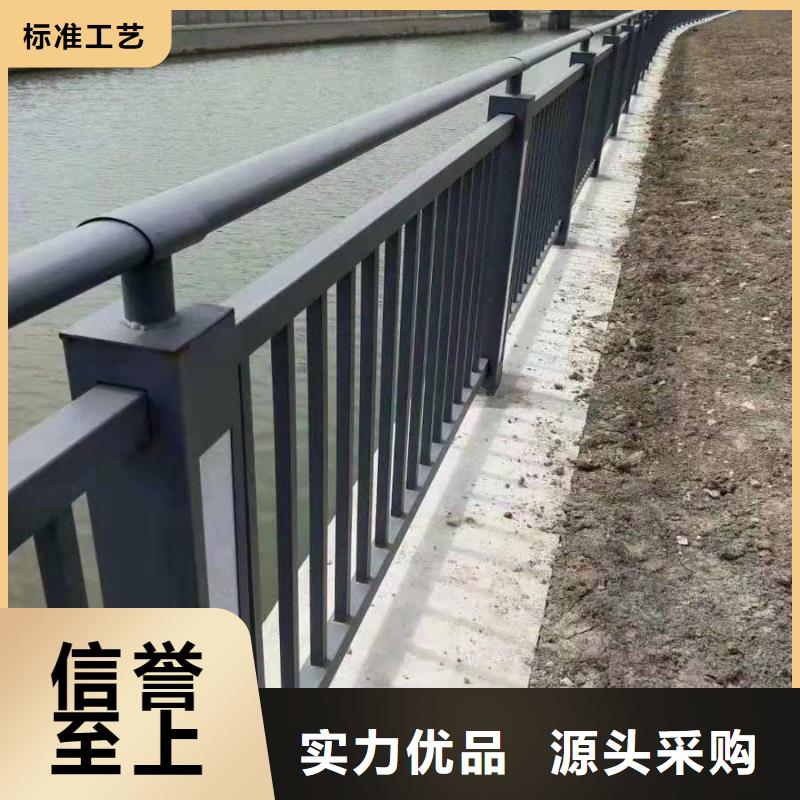 广西桥梁护栏厂家-规格全