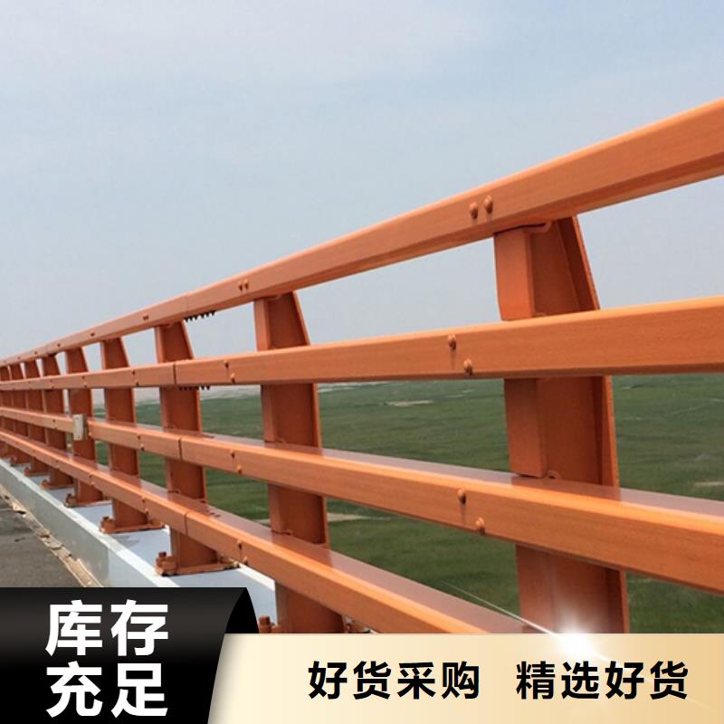 屯昌县304不锈钢复合管栏杆的应用范围本地制造商