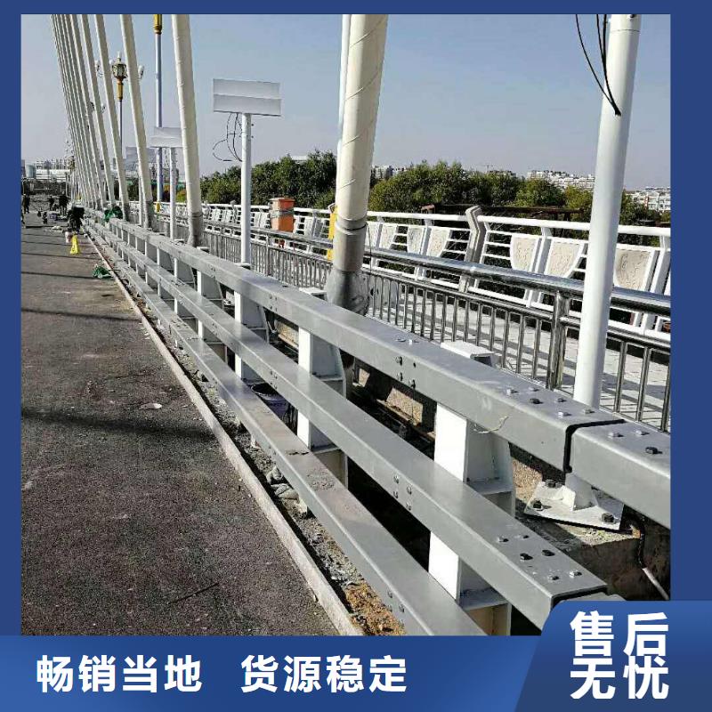 生产桥梁人行道栏杆的厂家可放心采购