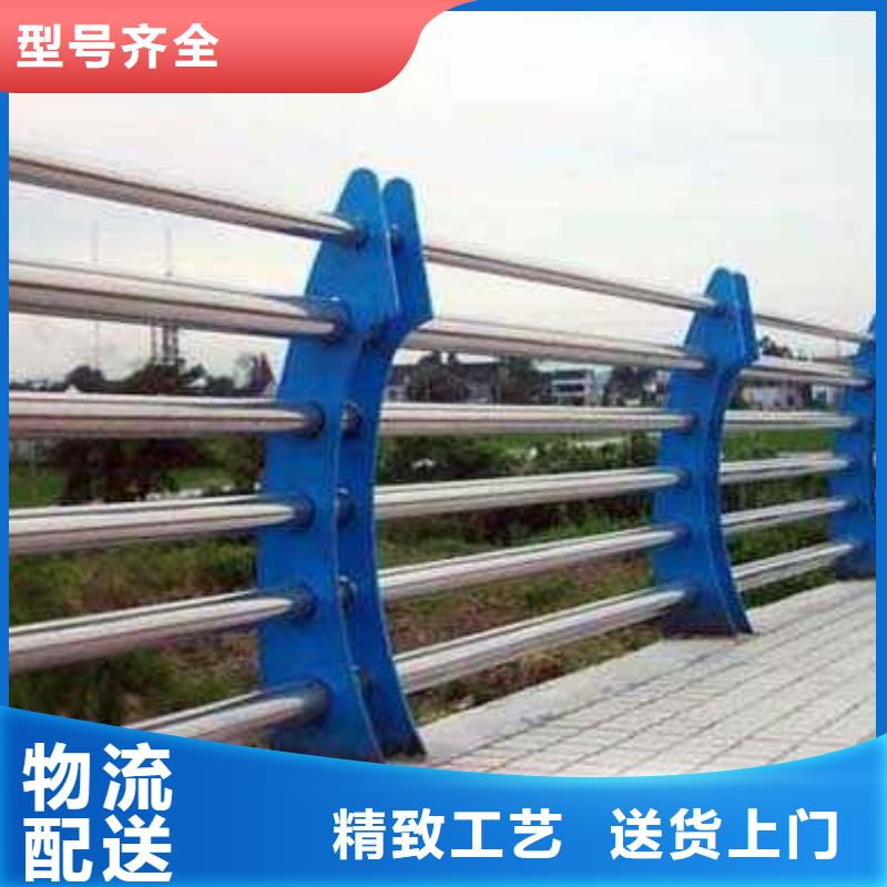 选购不锈钢复合管栏杆-现货充足有保障长期供应