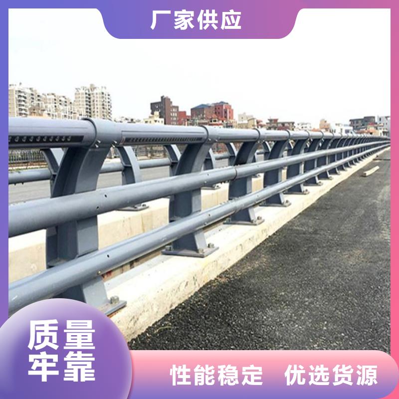 201不锈钢复合管桥梁护栏批发价格当地供应商